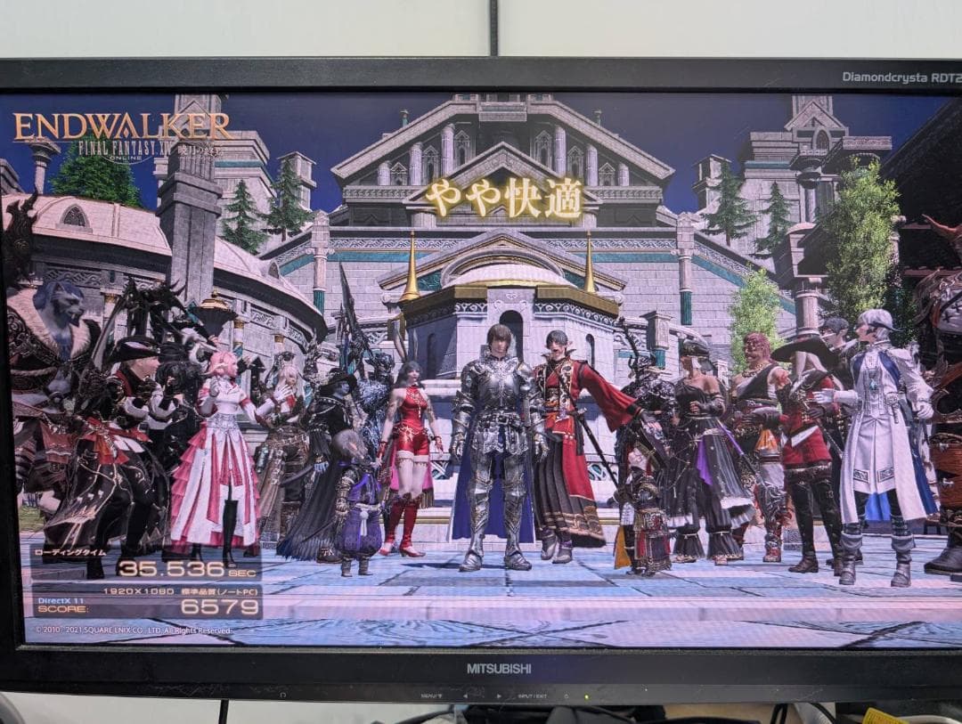 ミニPC MINISFORUM HX90 Ryzen9 5900HX 32GB