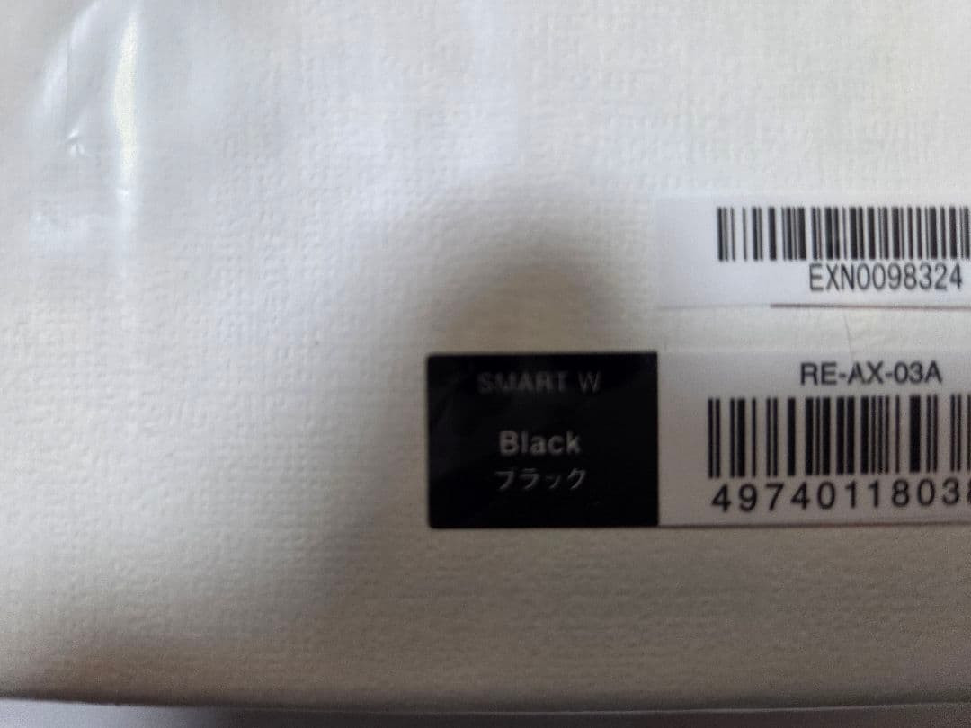 ReFa ビューテックドライヤースマートダブル　ブラック