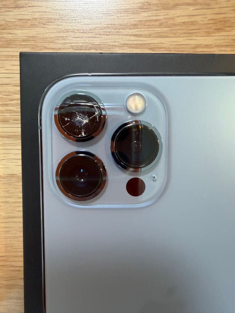 最終値下げ　iPhone13 pro max 128gb シエラブルー