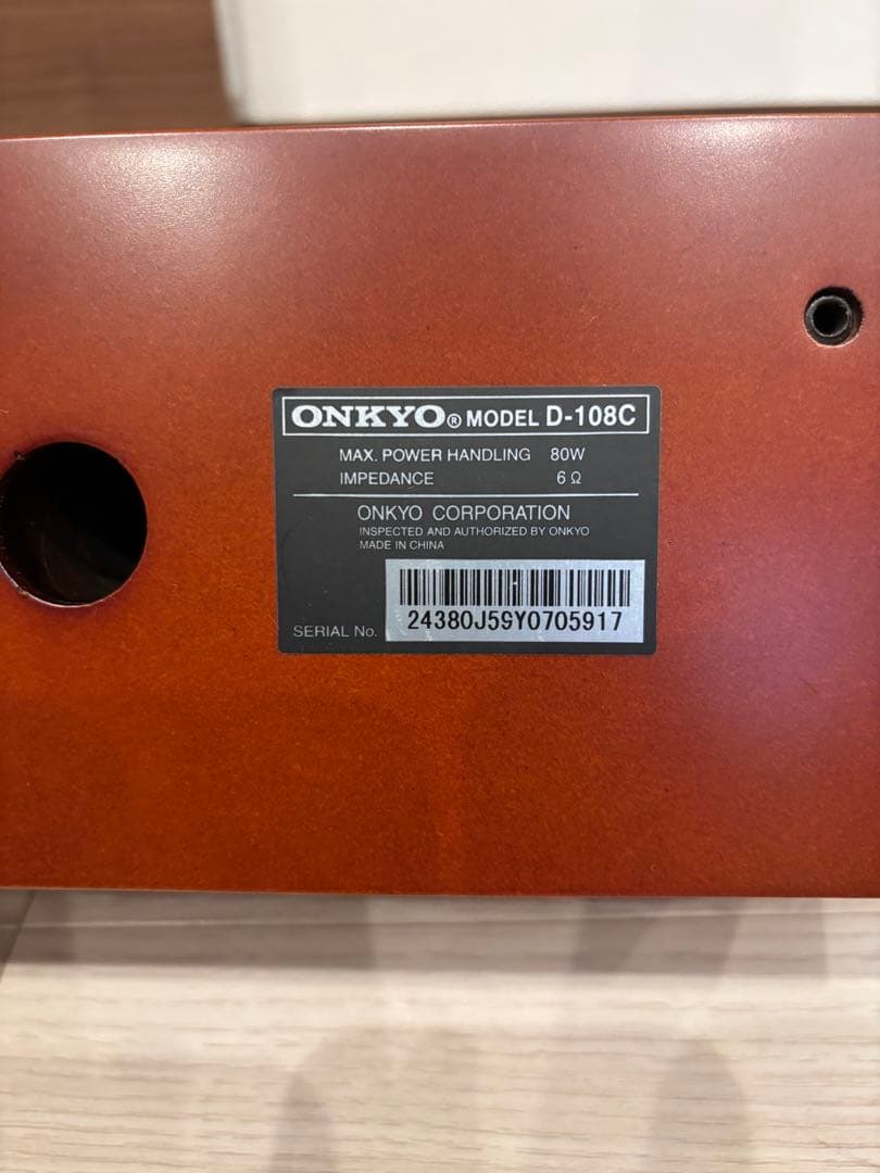 ONKYO D-108E スピーカーセット