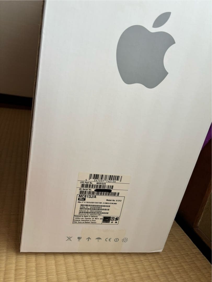 ジャンク　iMac 27インチ Mid2011 マウス、キーボード付き