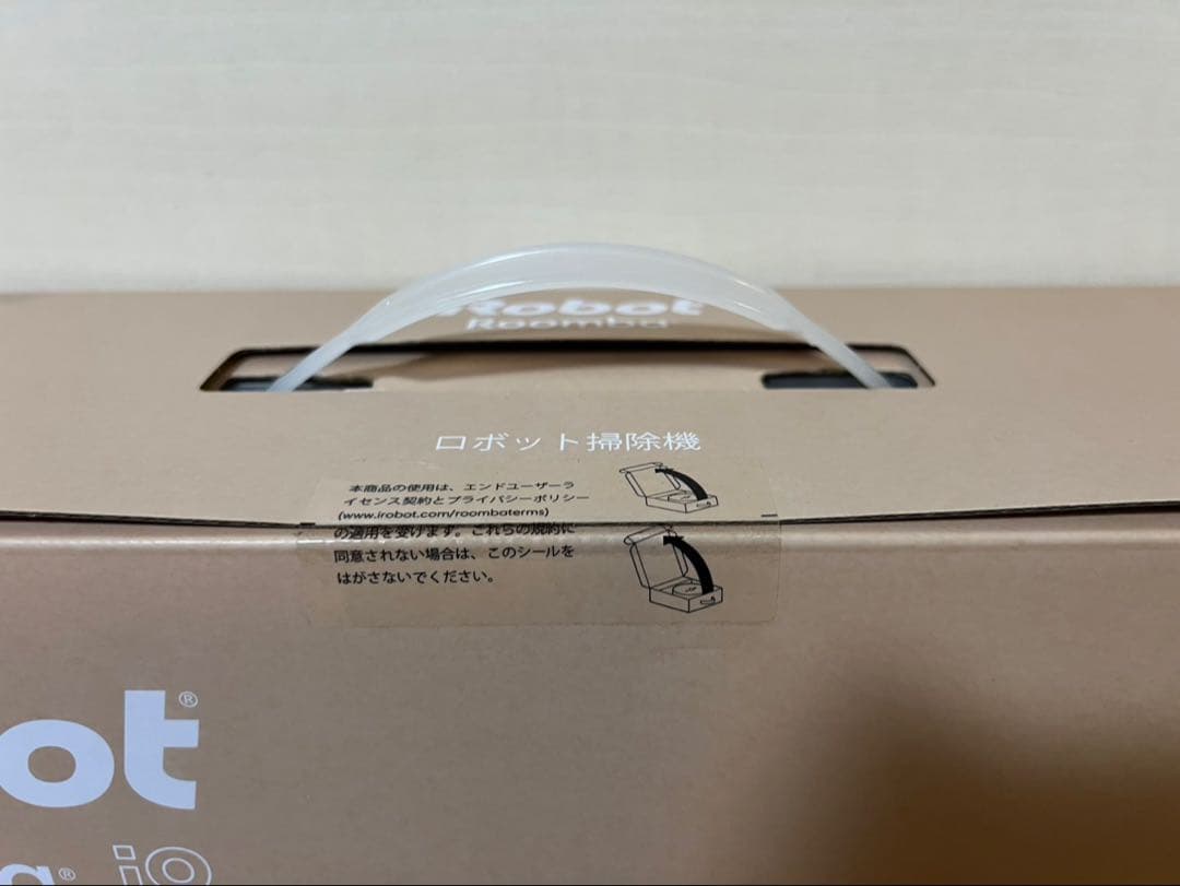 ルンバ j9 ロボット掃除機 アイロボット(iRobot)