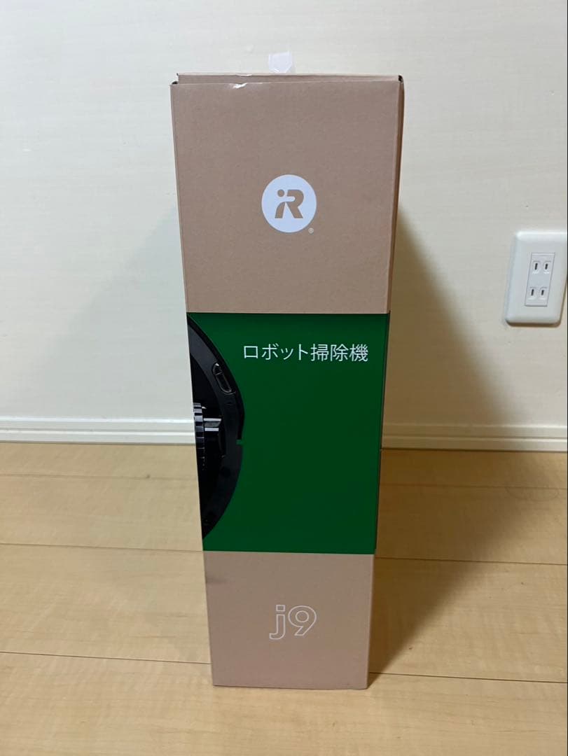 ルンバ j9 ロボット掃除機 アイロボット(iRobot)