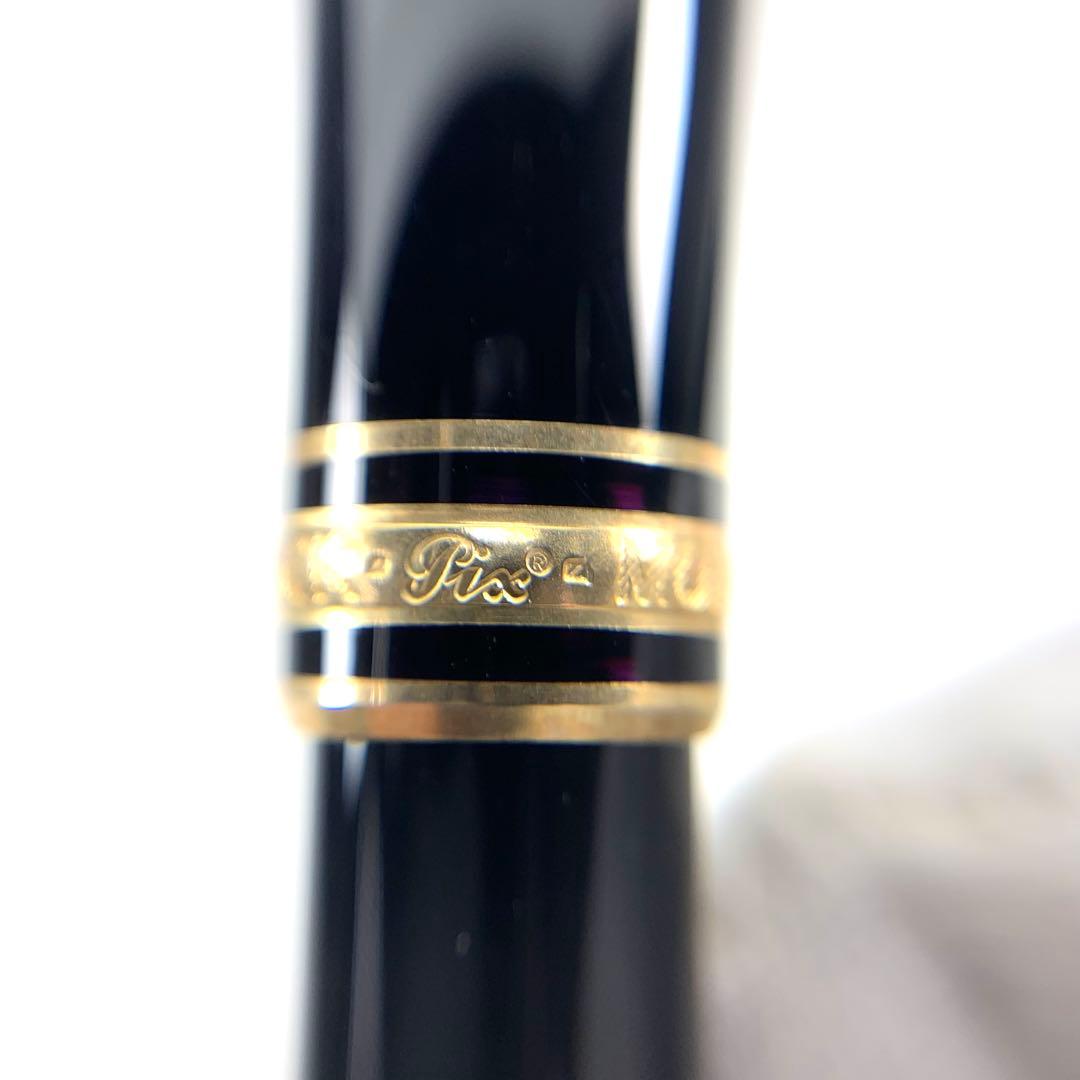☆美品☆ モンブラン MONTBLANC マイスターシュテュック PIX