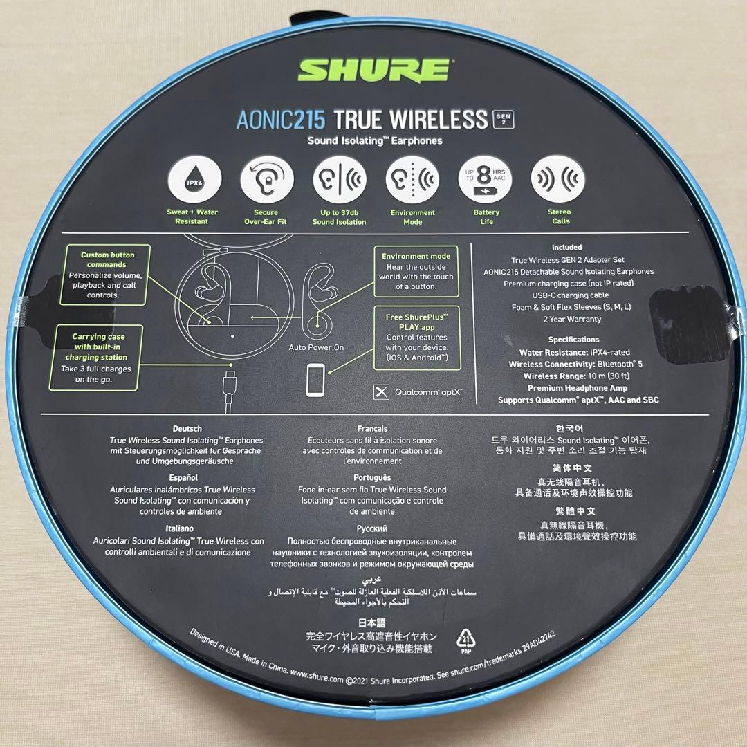 【未開封新品】SHURE AONIC215 + RMCE-TW2 GEN2