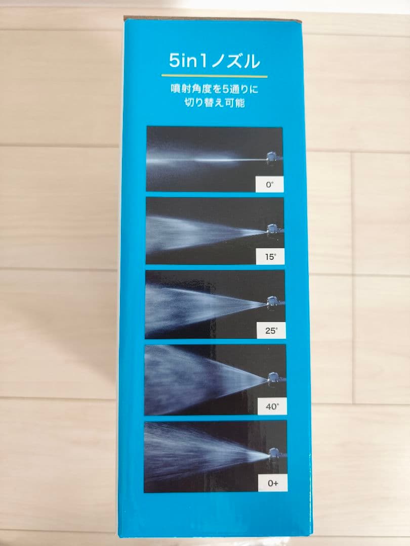 IRIS OHYAMA充電式ハンディウォッシャーJHW−101