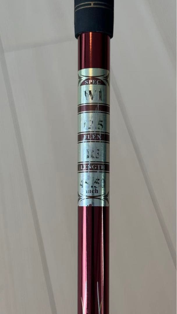 美品 Majesty マジェスティ12.5度 プレステジオ ドライバーカバー付き