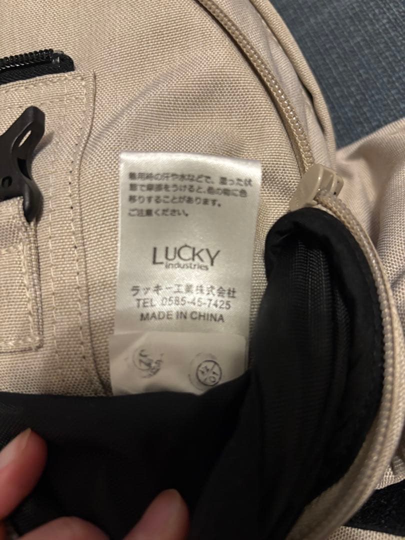 ポルバン ヒップシート ダブルショルダー付き