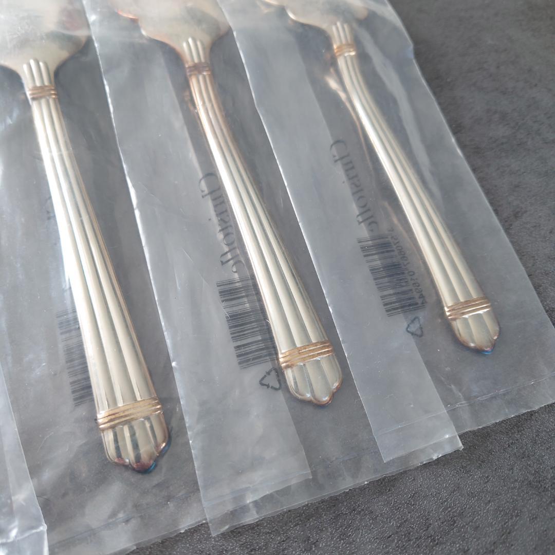 希少 クリストフル アリアゴールドリング フィッシュ 未開封 9点