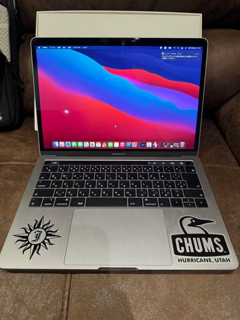 MacBook Pro 13インチ　128GB ほぼ未使用