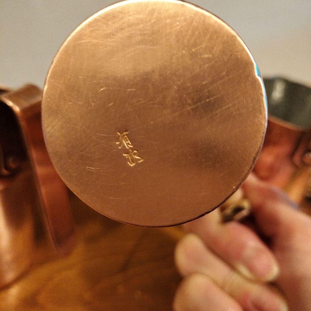 有次 　銅製鍋　酒燗器　アンテーク　ちろり