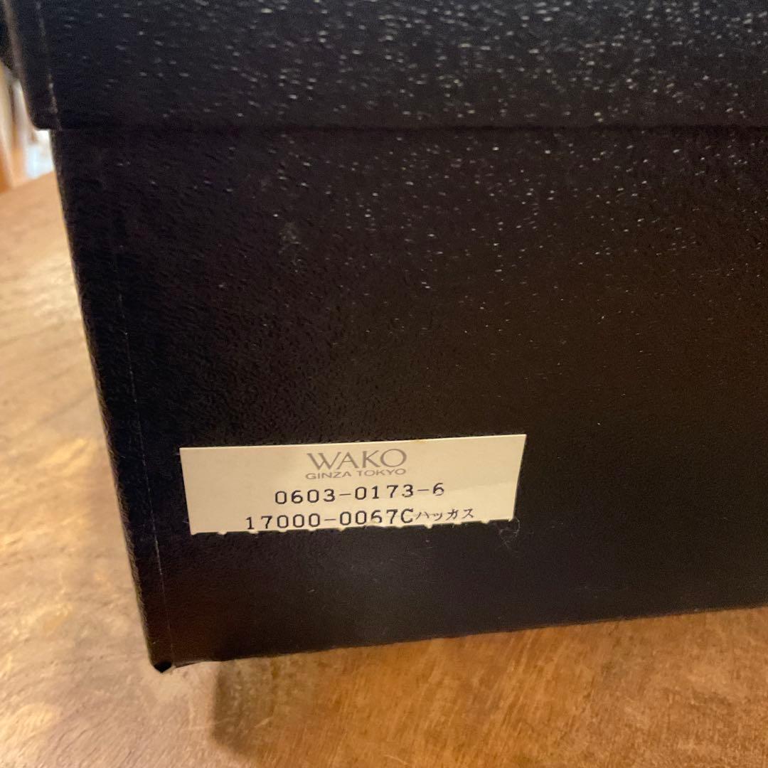 【テレジアンタール】ドイツ クリスタル ペアボウル バッカス未使用