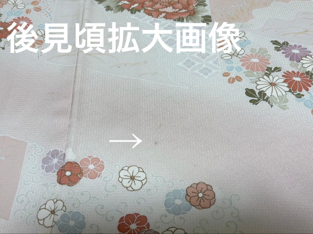 訪問着　4点フルセット 425七五三 お宮参り 卒業式　入学式　結婚式