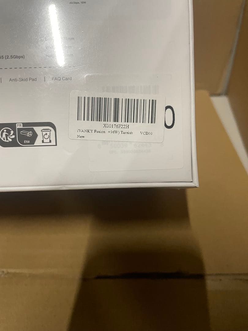 外付けハードディスク・ドライブ iVANKY FusionDock Max 1