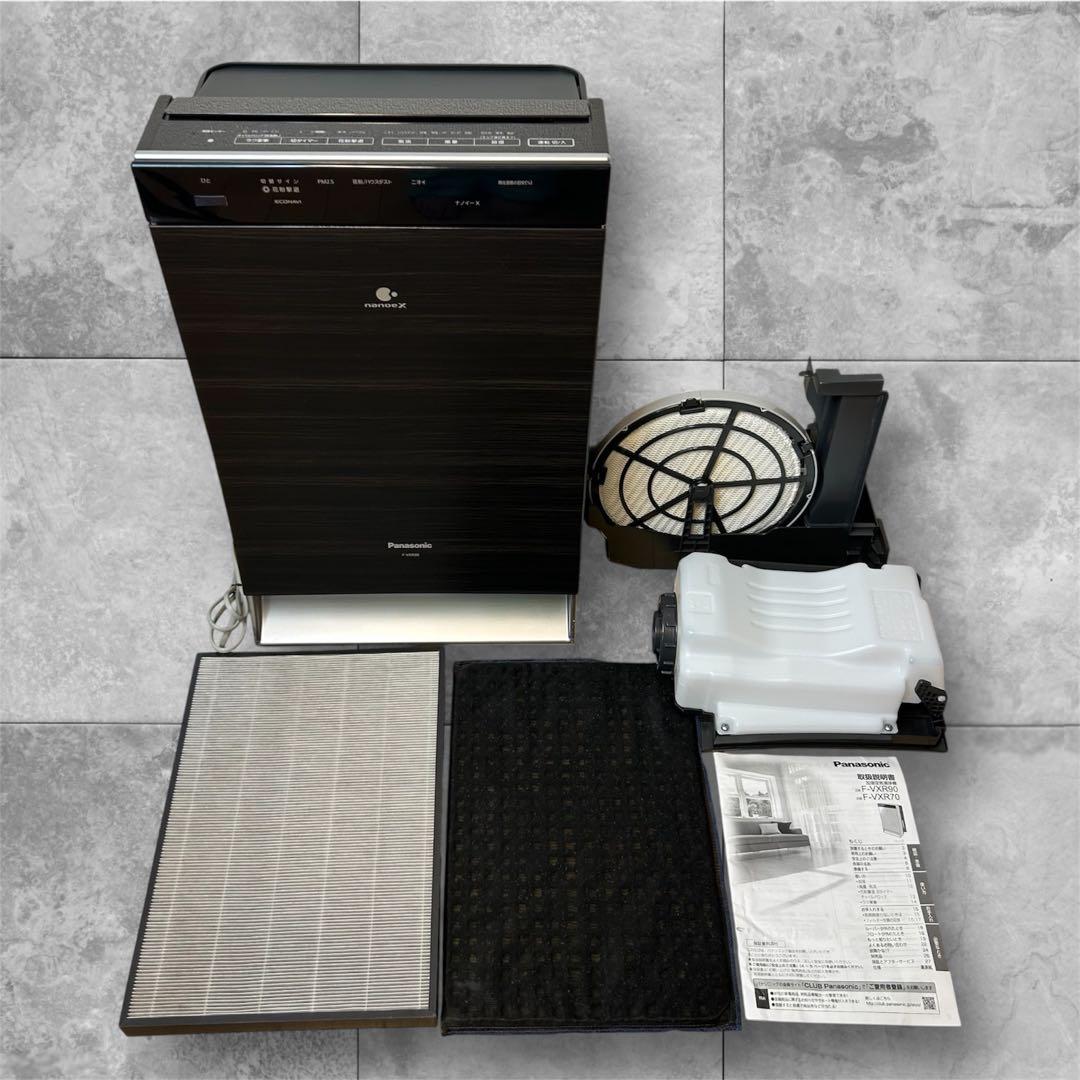 Panasonic パナソニック 加湿空気清浄機 F-VXR90