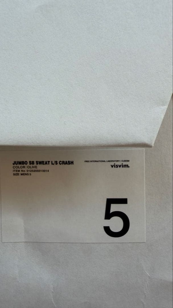 トップス visvim 25aw JUMBO SB SWEAT L/S CRASH 5
