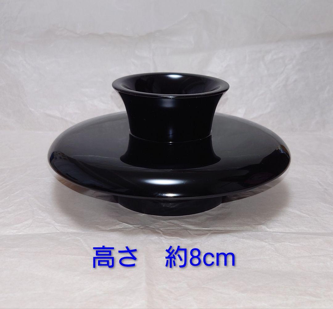 茶道具　天目台　天目茶碗　天目仕覆