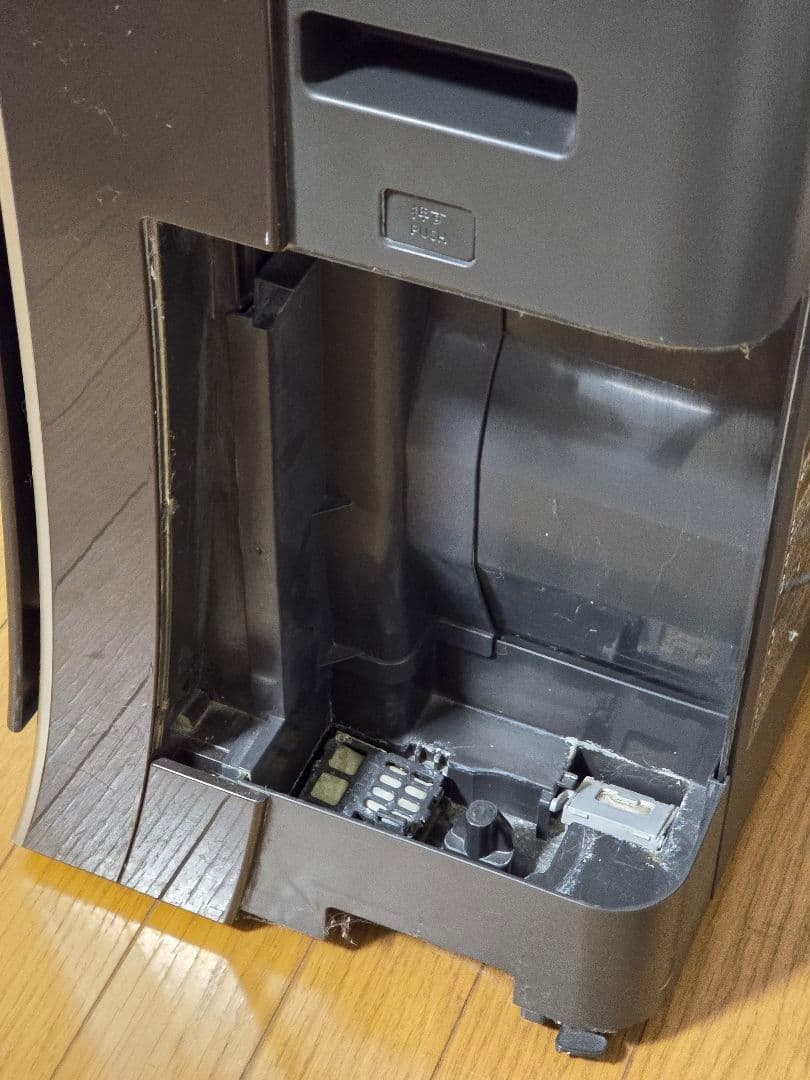 Panasonic nanoe 空気清浄機 F-VXL90