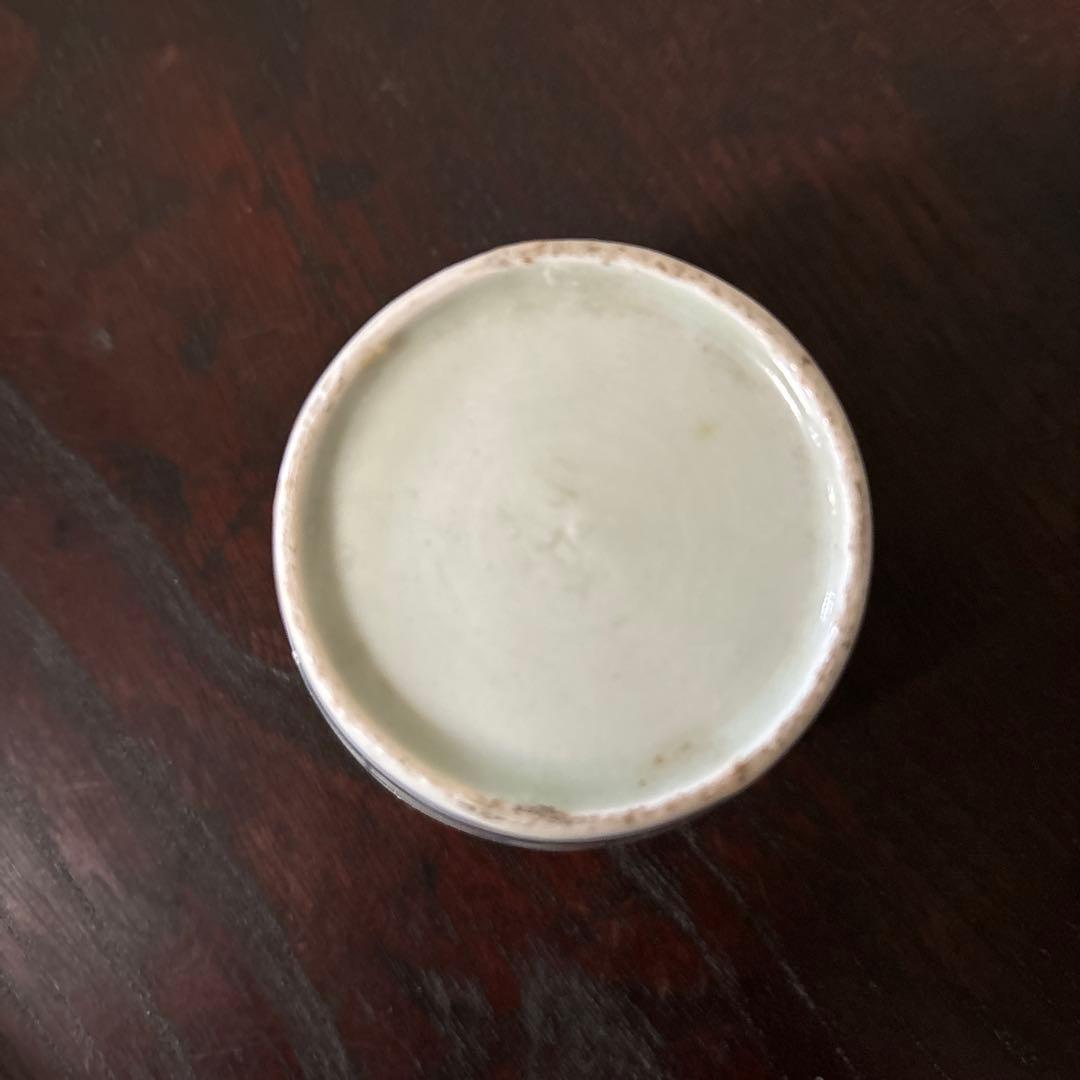 古伊万里染付　格子縞　蔓草文　⑤蕎麦猪口　江戸初期前期　アンティーク　白磁　李朝