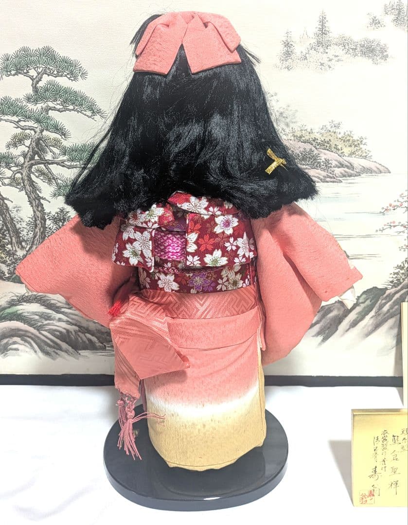 市松人形 黒髪　原型師: 頭　熊倉聖祥