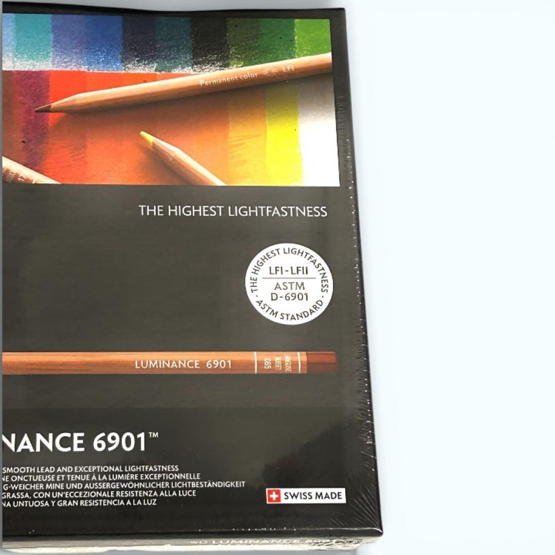 ★新品・未使用★ カランダッシュ ルミナンス 油性色鉛筆 40色セット 6901