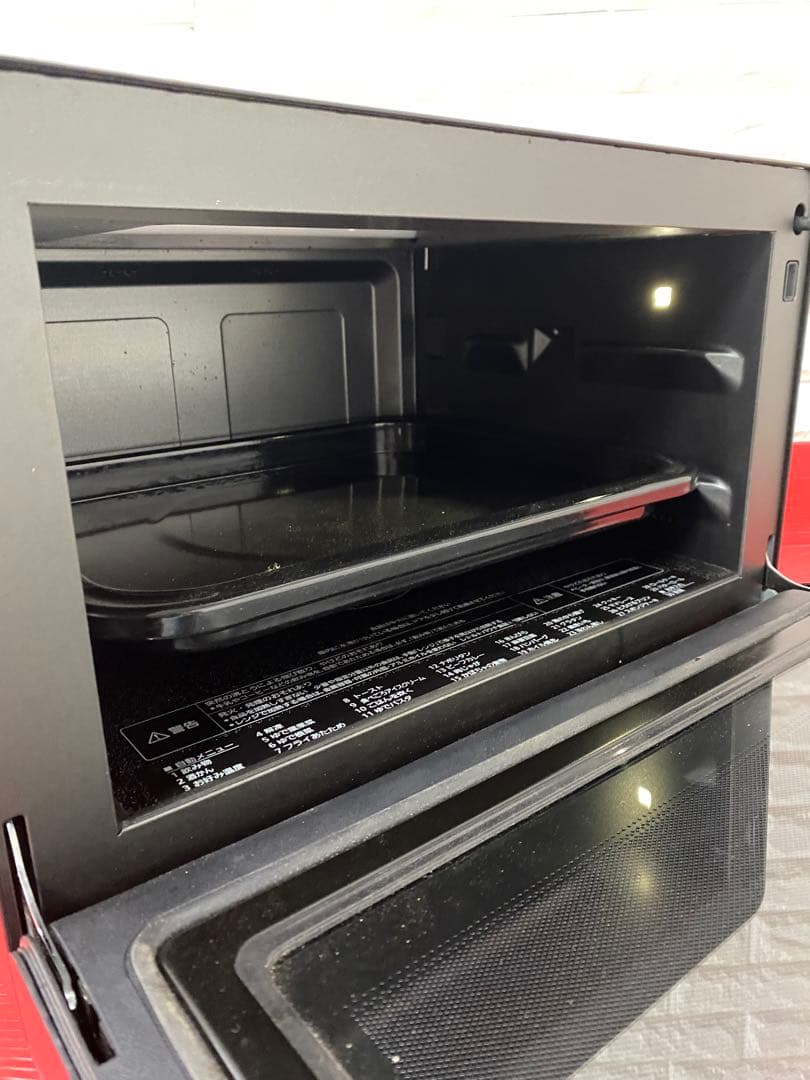 Panasonic オーブンレンジ ブラック NE-MS4C-K 26L