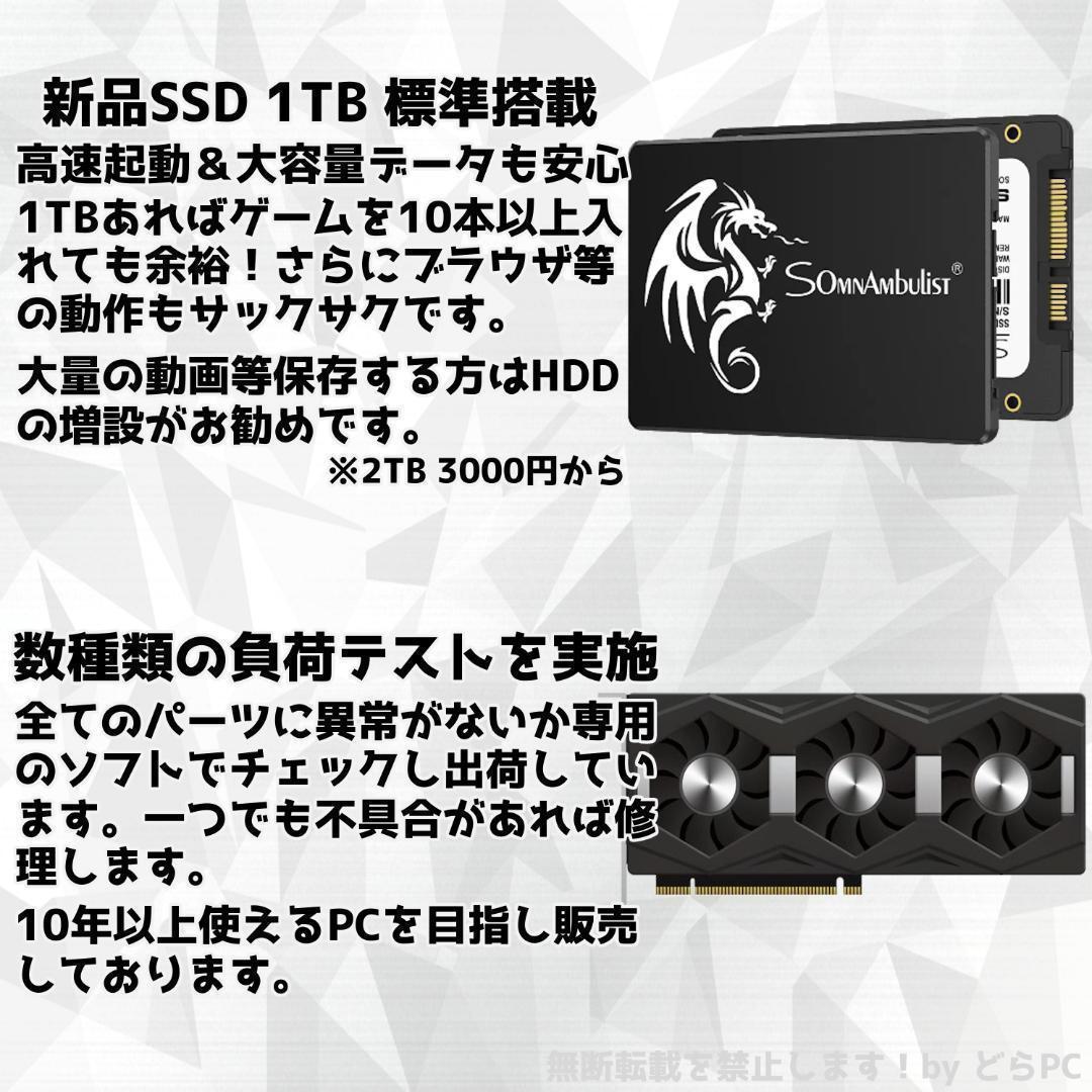 だるだーる