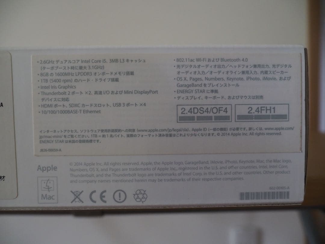 ミニPC Macmini Late 2014 i5-2.6Ghz 8GB 1TB HDD