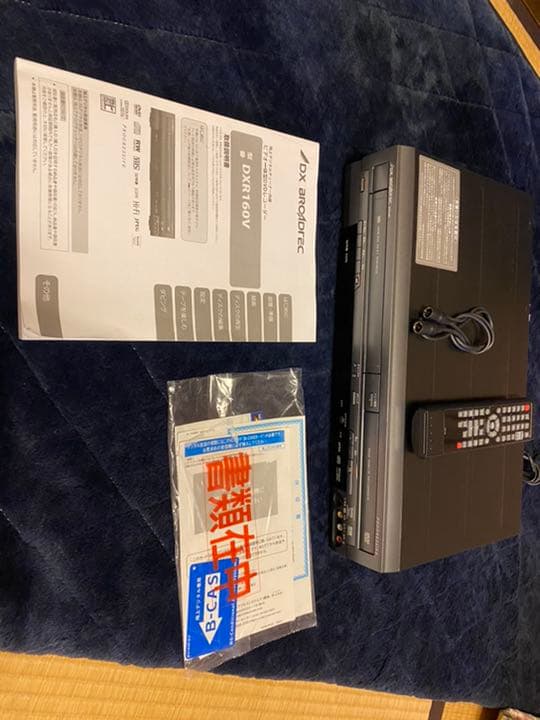 ビデオ一体型ＤＶＤレコーダー