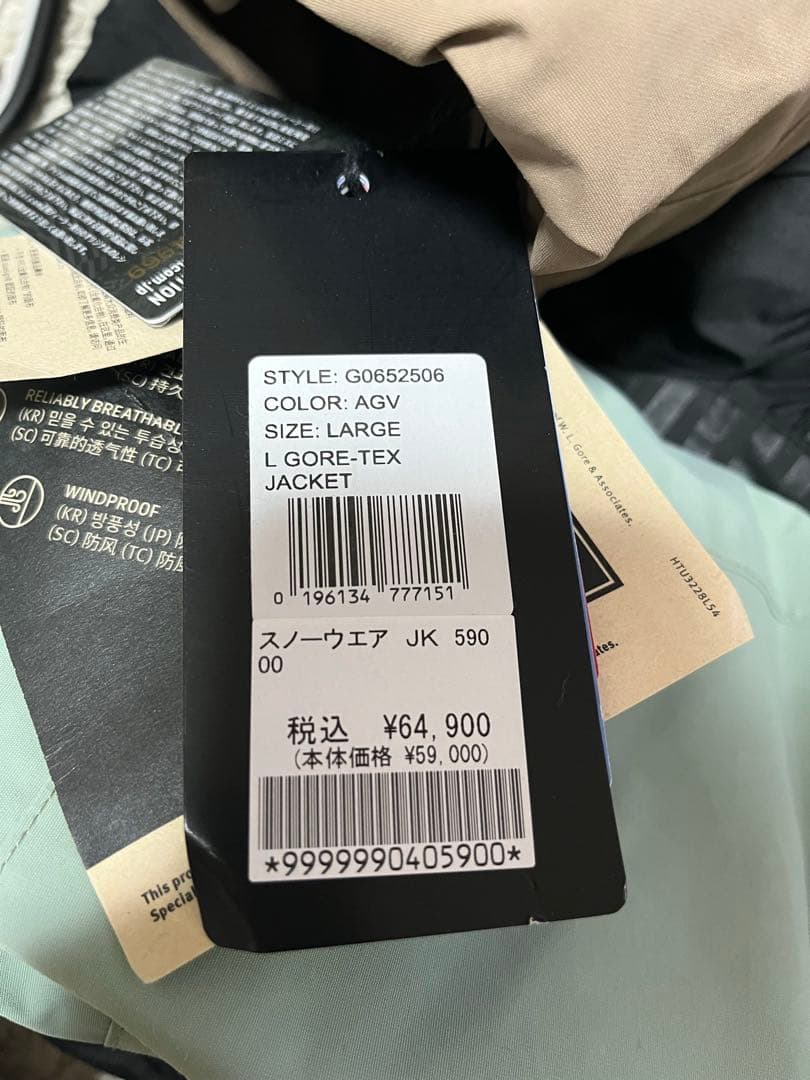 24-25 VOLCOM GORE-TEX JACKET Lサイズ