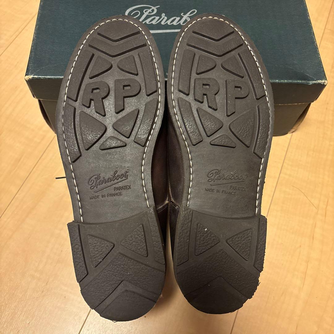 【極美品】パラブーツ　シャンボード　カフェ　7.5サイズ