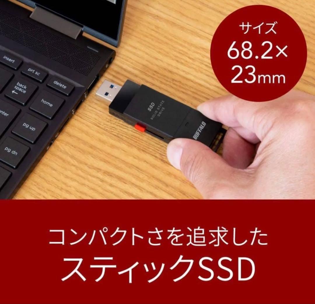 p*e様 送料込み新品未使用バッファローSSD外付け1.0TB 超小型コンパクト