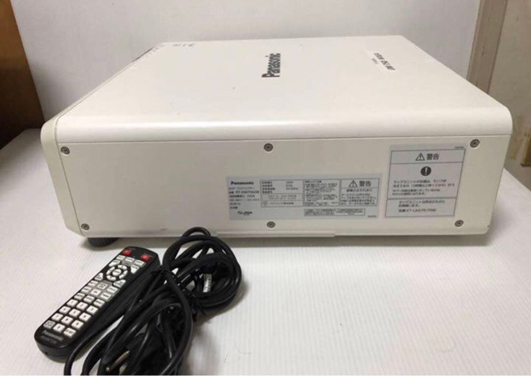 Panasonic PT-DW750JW 7000ルーメン 業務用ランプ88時間