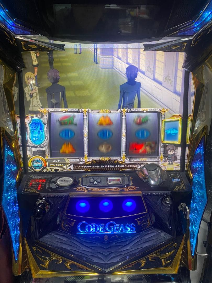 送料込み自宅配送　コードギアスR2 スロット実機