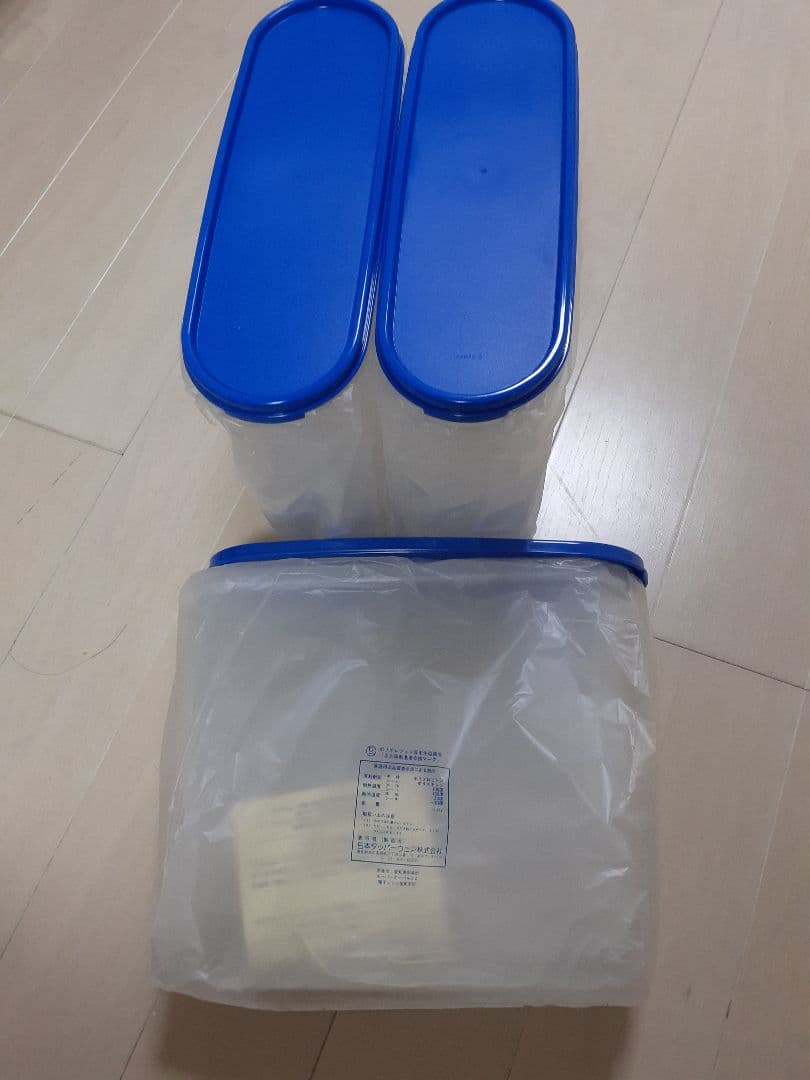 スーパーオーバル　タッパーウェア　4000ml 3個セット 楕円形