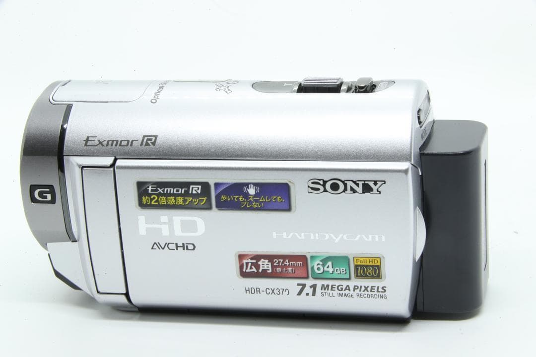 【N2133】 SONY Handycam HDR-CX370 ソニー