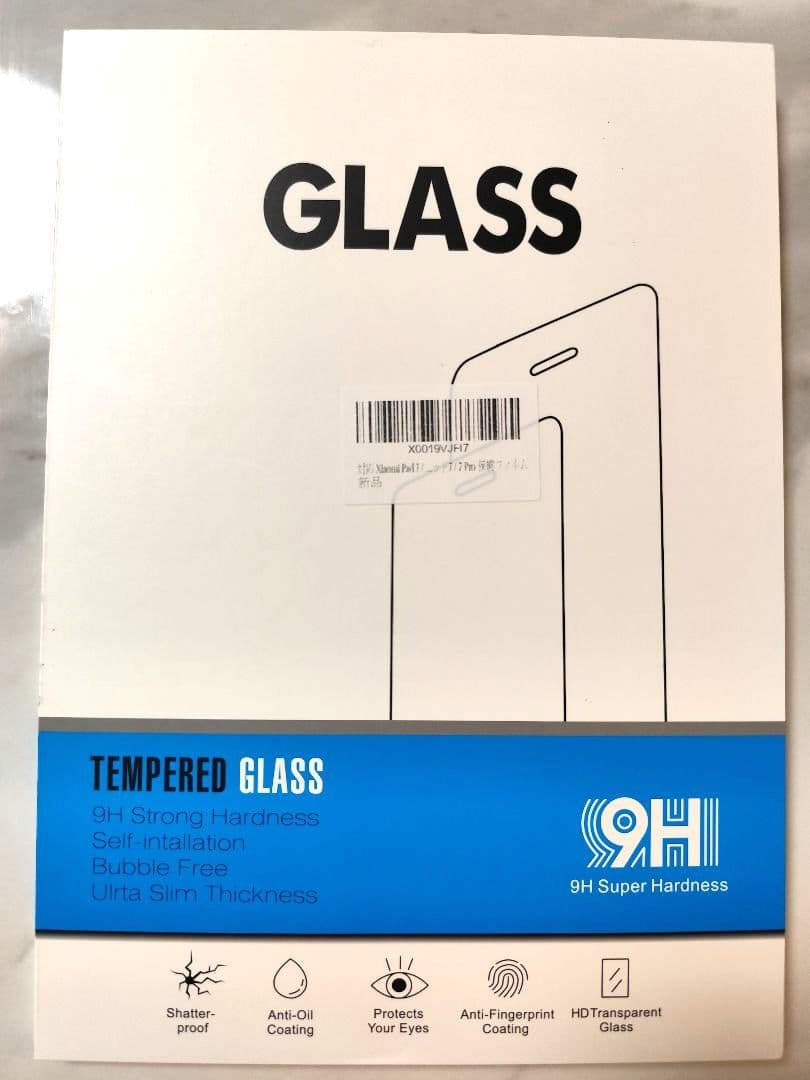 Xiaomi Pad 7 8G+128G グレー