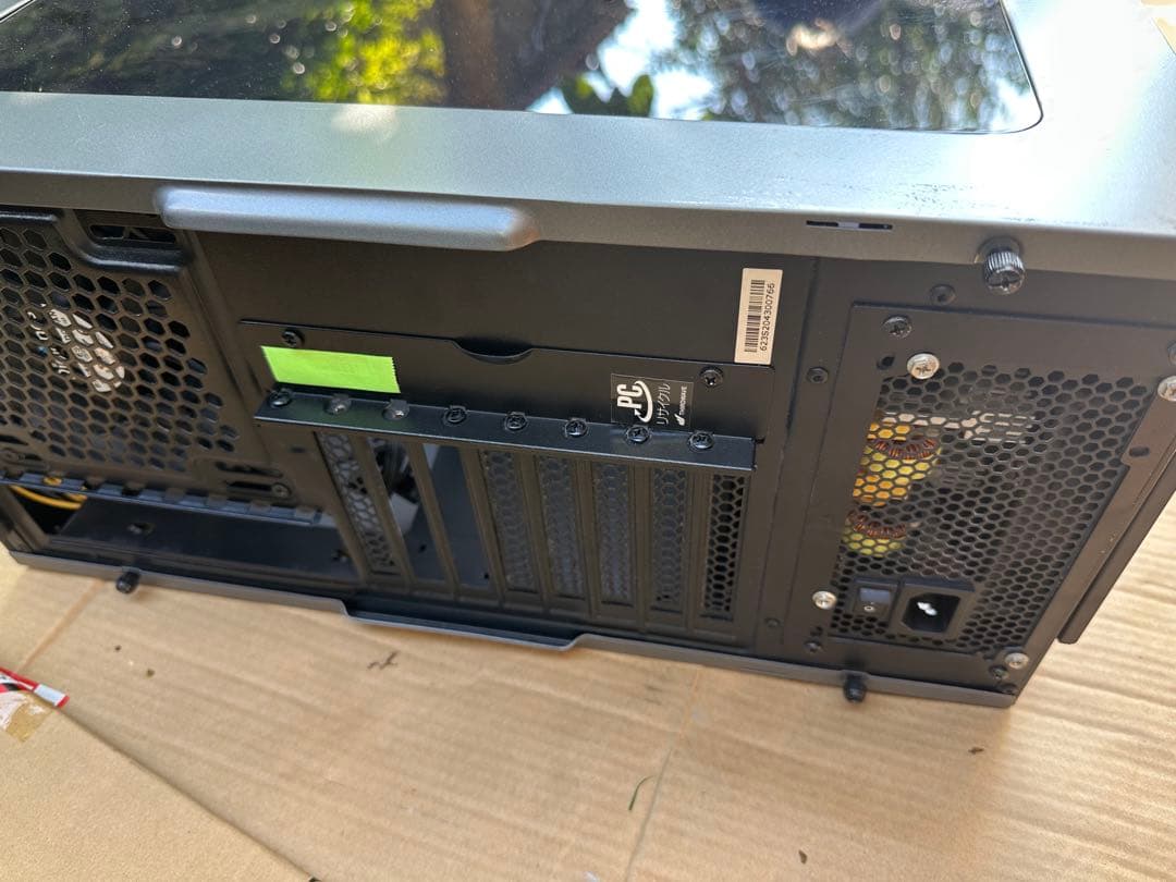 pcケース　 atx 電源セット