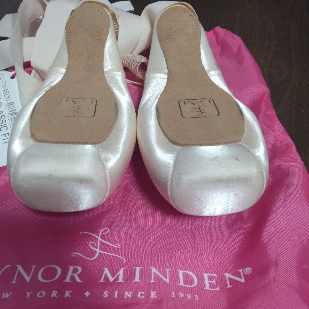 ゲイナー　ミンデン　7 23cm Wide クラシックフィット　Supple