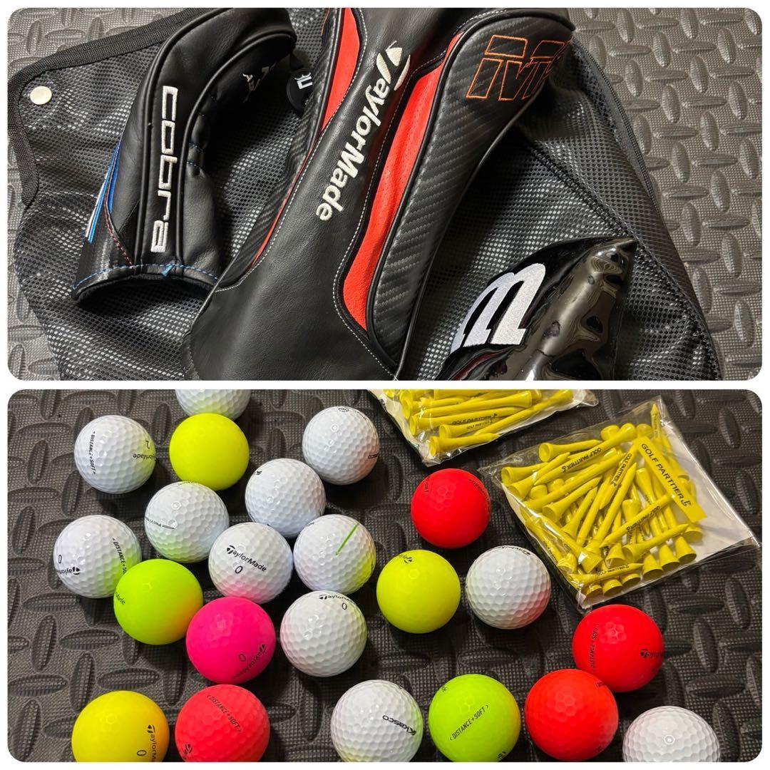 テーラーメイド & キャロウェイ クラブセット79800から値下げ中！早い者勝ち
