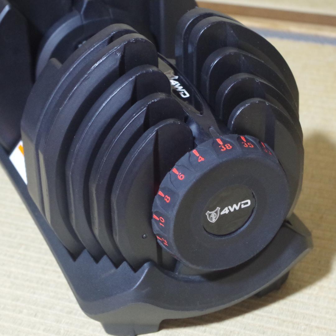 としひろです。① 4WD！可変式ダンベル！4kg－38kg 17段階調節