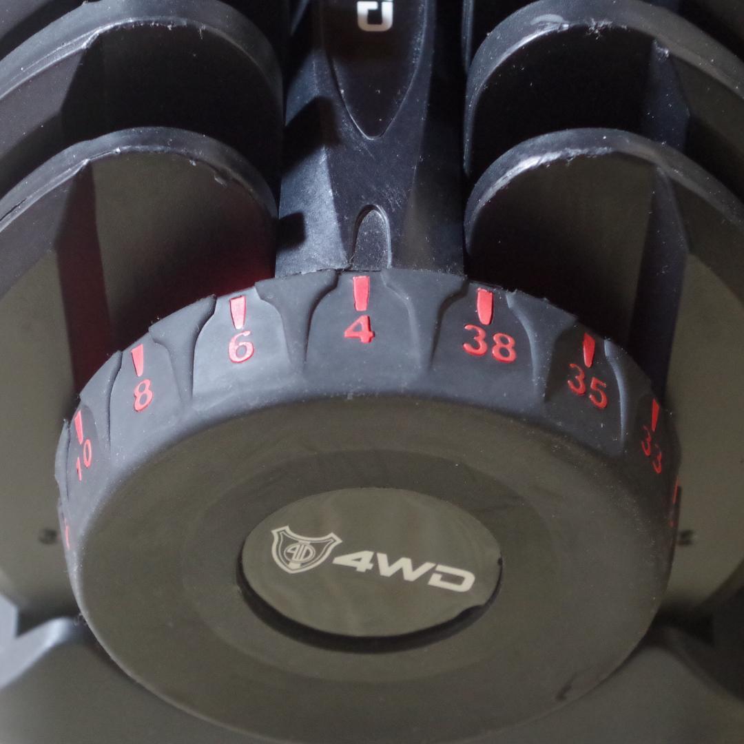 としひろです。① 4WD！可変式ダンベル！4kg－38kg 17段階調節