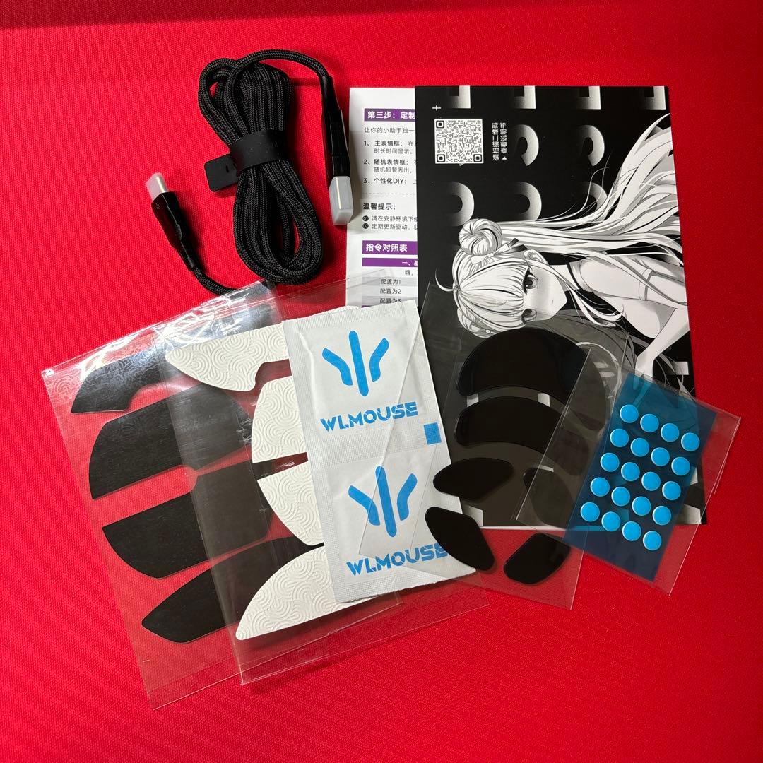 マウス・トラックボール wlmouse huan black gold