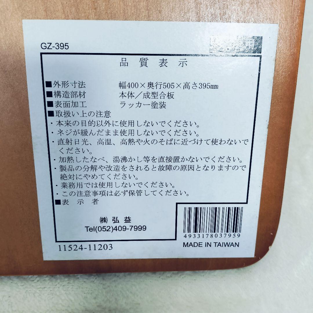 和風 木製座椅子 4脚セット 曲木 旅館仕様 ナチュラル　セット販売
