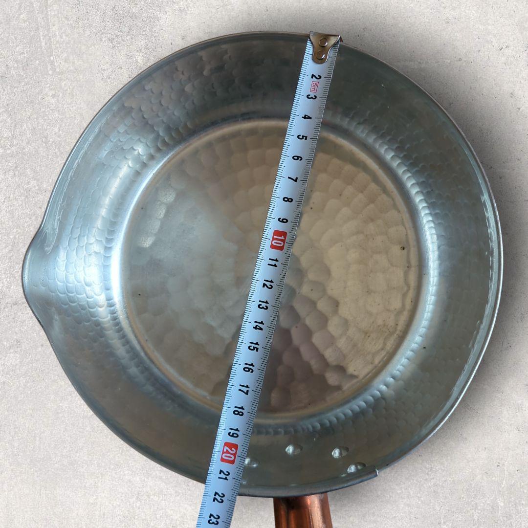 【未使用 自宅保管品】銅雪平鍋 21cm 百貨店購入