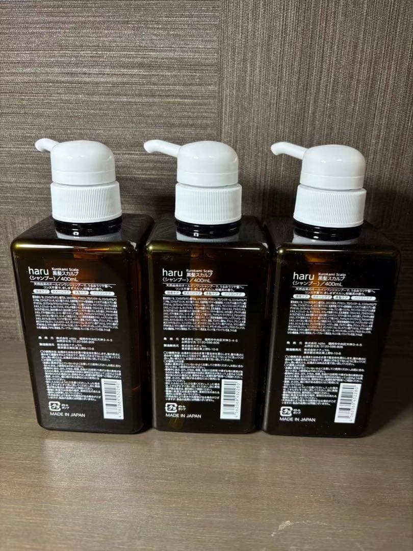 △新品未開封haru kurokami スカルプ 400ml×3点