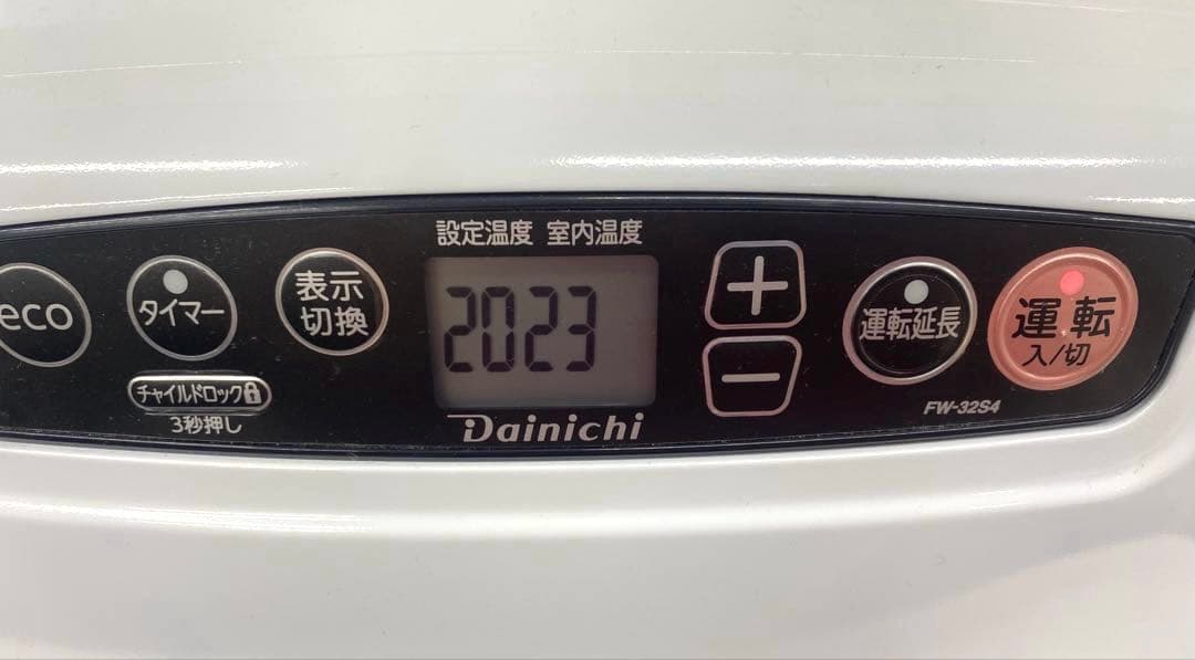 Dainichi ダイニチ FW-32S4 石油ファンヒーター 2023年製