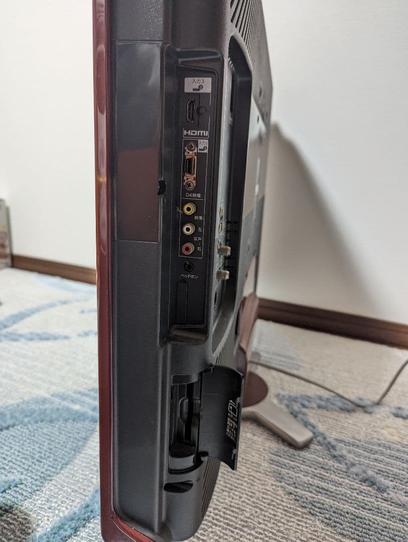 SHARP　テレビ
