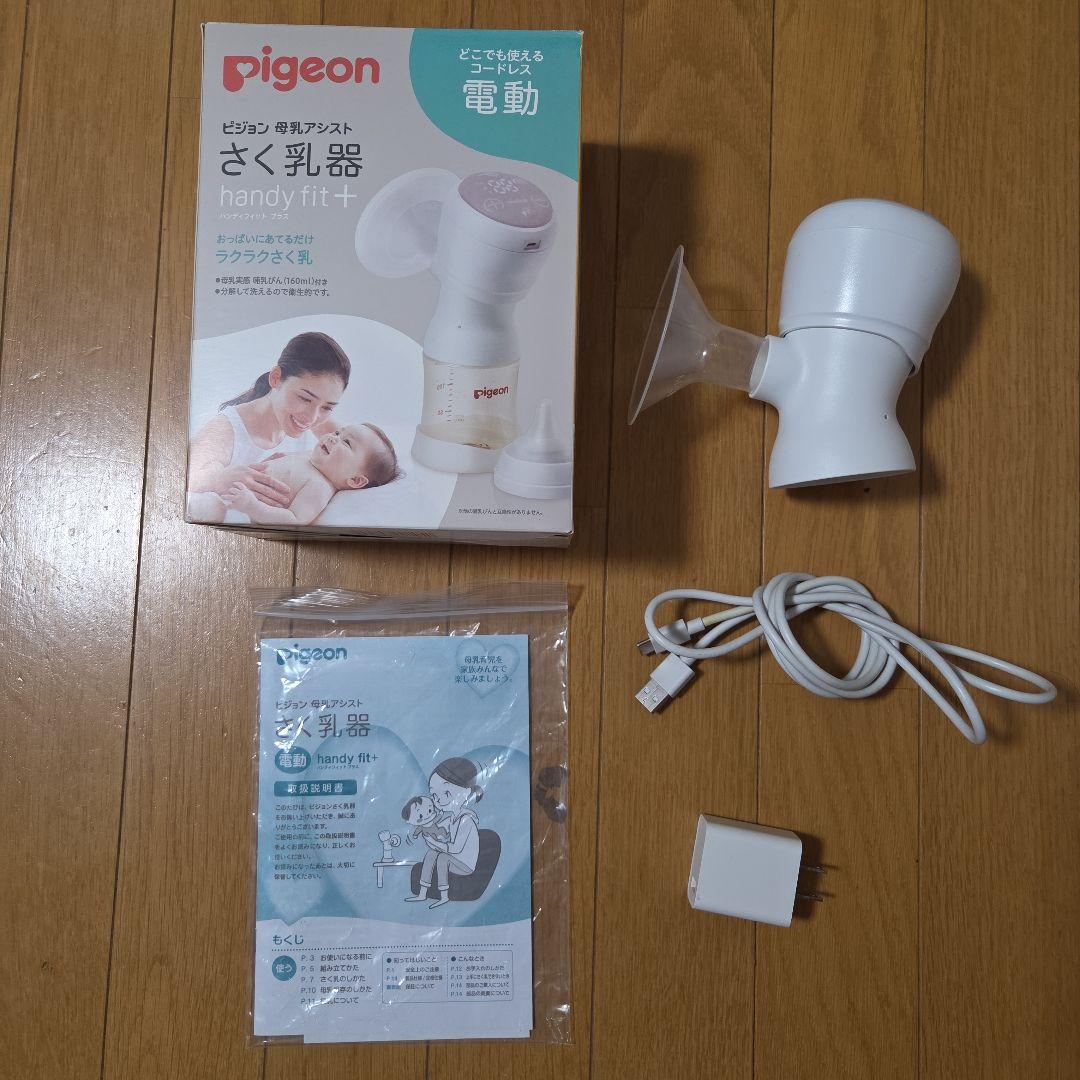 ergobaby OMNI breeze 抱っこひも グレー　その他