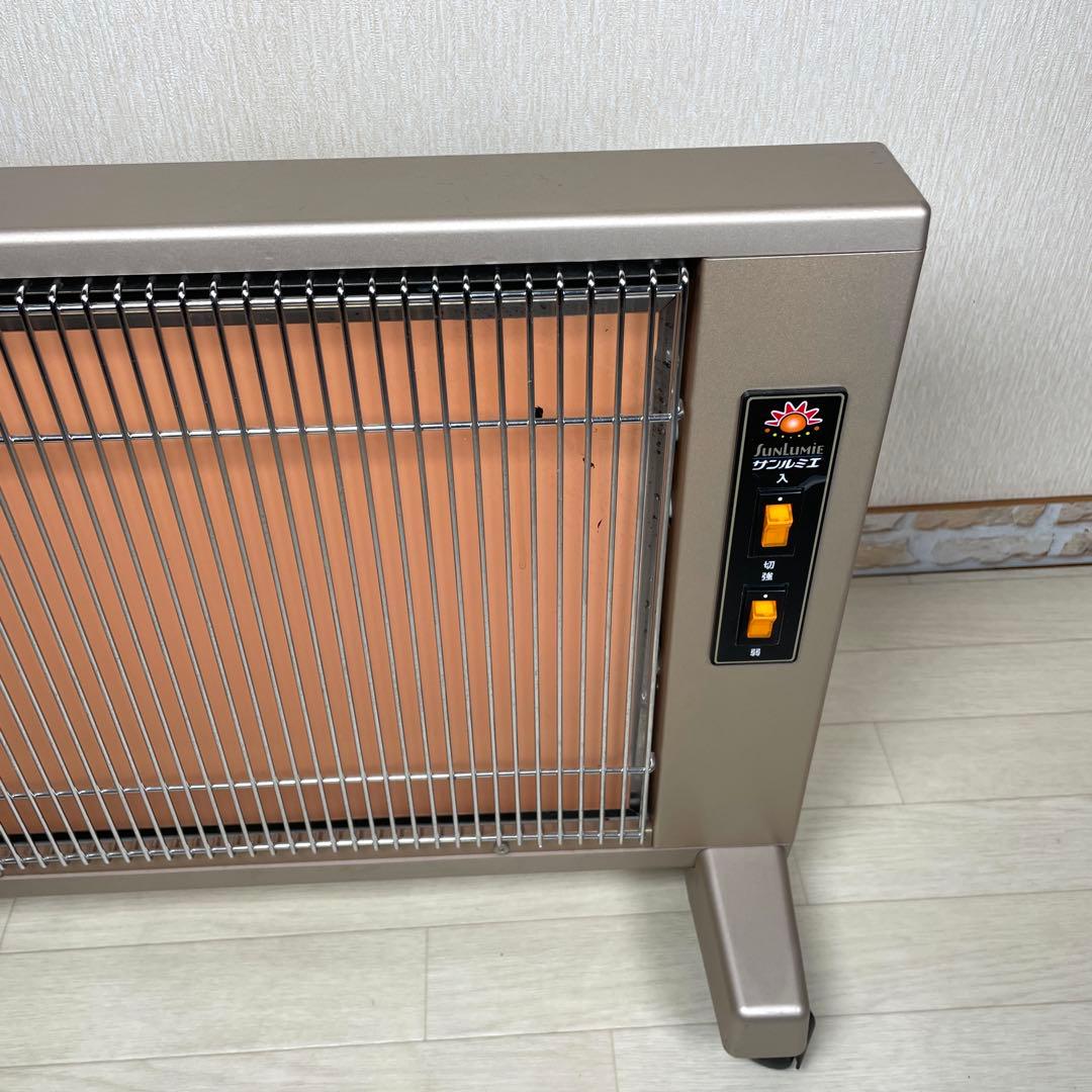 動作品 日本 遠赤外線 ヒーター サンルミエ キュート E800LS 暖房